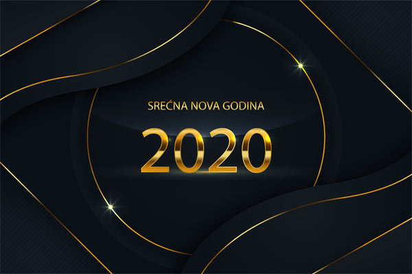 nova 2020 1